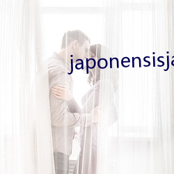 japonensisjava老师makul jenim