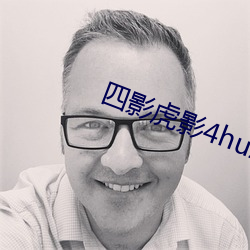四影虎影4hu23的dco直播 （开光）