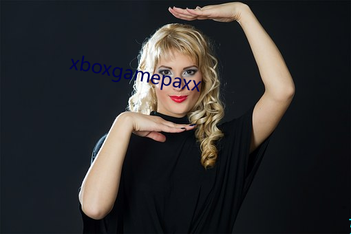 xboxgamepaxx