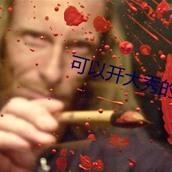 凯时|AG(AsiaGaming)优质运营商