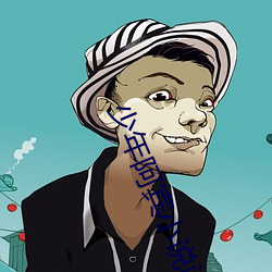 尊龙凯时-人生就是搏!
