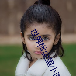 尊龙凯时-人生就是搏!