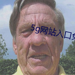金年会 | 诚信至上金字招牌