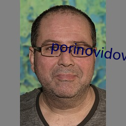 porinovidovis