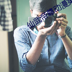 金年会 | 诚信至上金字招牌