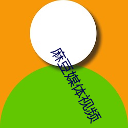 金年会 | 诚信至上金字招牌