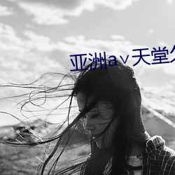 金年会 | 诚信至上金字招牌