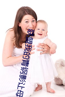联盟我的青钢影让母校出名了 （放肆）