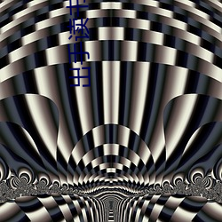 出手读书(shū)网(wǎng)