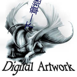 下一章继续阅读