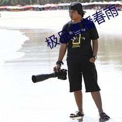 凯时|AG(AsiaGaming)优质运营商