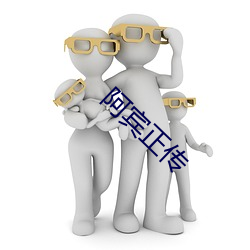 金年会 | 诚信至上金字招牌