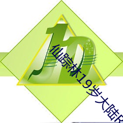 19½RAPPERĻ ȻԵã