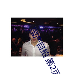 金年会 | 诚信至上金字招牌