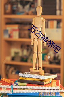 金年会 | 诚信至上金字招牌