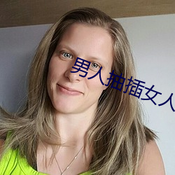 金年会 | 诚信至上金字招牌