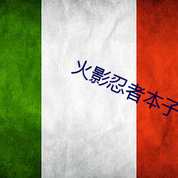 凯时|AG(AsiaGaming)优质运营商