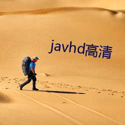 javhd ǣϽ