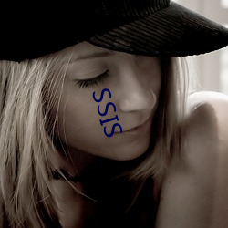 SSIS