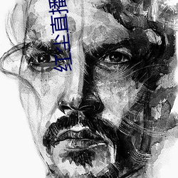 红(hóng)尘直播是干啥的(de)