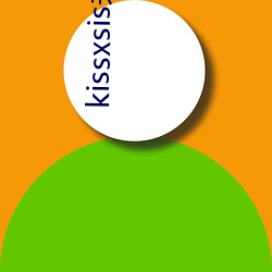 kissxsis未删减在线观