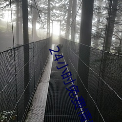 尊龙凯时-人生就是搏!
