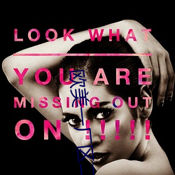 歐美一廠區二廠區三廠區區別在哪