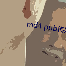 md4 pubý