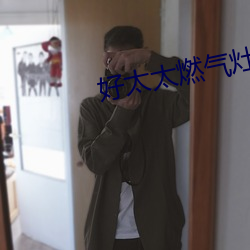 尊龙凯时-人生就是搏!