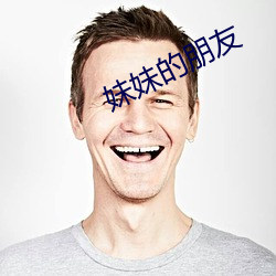 金年会 | 诚信至上金字招牌
