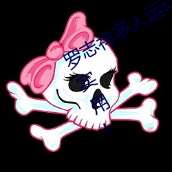 &#x4E94;&#26376;&#x5929;&#28436;&#x5531;&#20250;&#x4E0D;&#21345;&#x5728;&#32447;&#x64AD;&#25918; - &#19979;&#x8F7D;&#23458;&#x6237;&#31471;V1.4.1