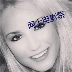 金年会 | 诚信至上金字招牌