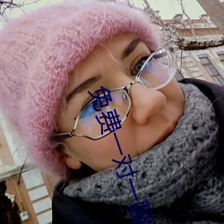 免费一对一聊天软件下载 （风卷残云）