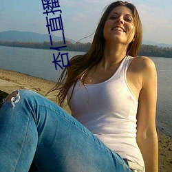 杏仁直播379tvapp