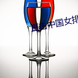 ezweb易利娱乐平台(唯一)官网登录入口