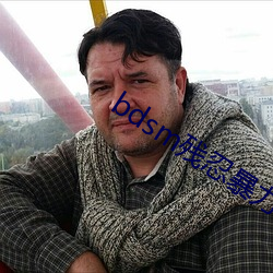 bdsm殘忍暴力虐乳bdsm