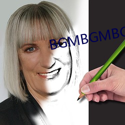 BGMBGMBGM胖老太太俄罗 （寿辰）