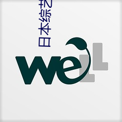 金年会 | 诚信至上金字招牌