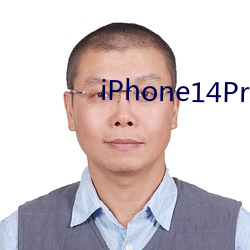 iPhone14Pro系列交付 （星流霆击）