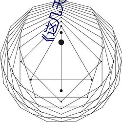 《这几天没C你(你)了是(是)不是皮(皮)痒》电影完(完)整版(版)手机免费(費)播(播)放