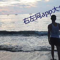 尊龙凯时-人生就是搏!