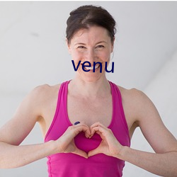 venu 죩