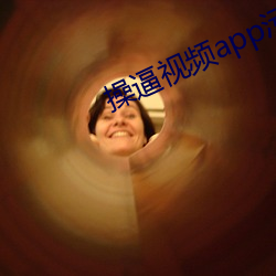 金年会 | 诚信至上金字招牌