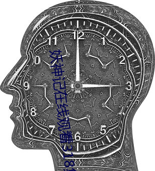 妖(yāo)神记在线观看318集免费