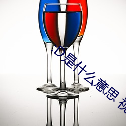 尊龙凯时-人生就是搏!