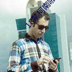 18禁柯南啪啪漫畫