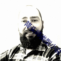 降頭師類型小說