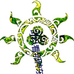 可以(yǐ)看(kàn)那种东西的(de)直播软件(jiàn)