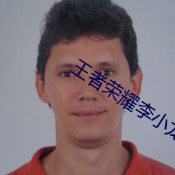 ҫСԶ