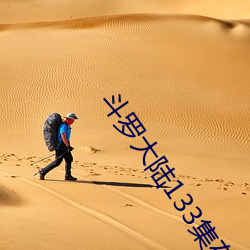 &#x4E45;&#20037;&#x4E45;&#20037;&#x4E45;&#20037;&#x4E45; | &#x9996;&#21457;&#x7535;&#24433;&#x84DD;&#20809;